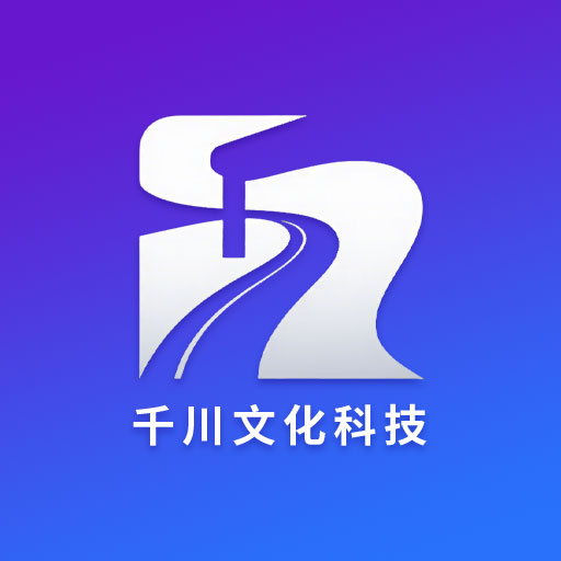 千川文化科技